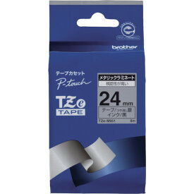 ブラザー　Tzeテープ　銀マット　黒文字／銀地／24mm （品番:TZE-M951）（注番3846858）