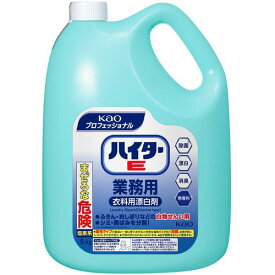 Kao　業務用ハイターE　5Kg （品番:021229）（注番3855490）