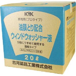 KYK@v^CvEHbV[t20Lz ii:15-204ji4010400j