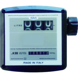 アクアシステム　灯油・軽油用　大型流量計　（接続G1） （品番:MK33-25D）（注番4050932）