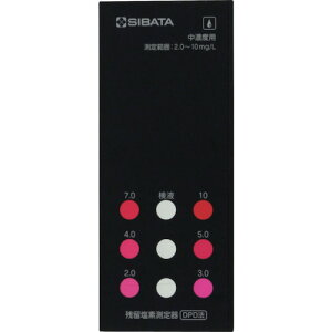 SIBATA@F@cf풆Zxp ii:080540-524ji4069950jEiʓrς,@lEƏ,j