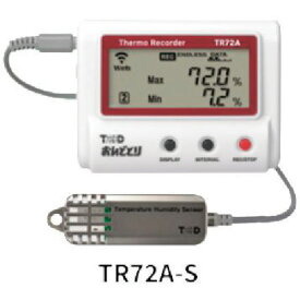 おんどとり　クラウド対応USB接続データロガー　高精度温度湿度タイプ（無線LAN） （品番:TR72A-S）（注番4166146）