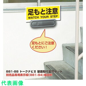 jbg@g[Nir2@ǖʎtZbg ii:881-88ji4168119j
