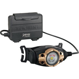 タジマ　LEDヘッドライトF502D （品番:LE-F502D）（注番4169230）