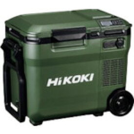 HiKOKI　18V-14．4V　コードレス冷温庫コンパクトタイプ　フォレストグリーン　マルチボルトセット品 （品番:UL18DC-WMG）（注番4228882）