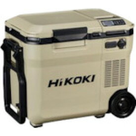 HiKOKI　18V-14．4V　コードレス冷温庫コンパクトタイプ　サンドベージュ　マルチボルトセット品 （品番:UL18DC-WMB）（注番4228884）