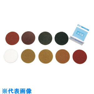 O@nCsb`P}fBXN130pC@150 s10tii:XAND-G2-ST-HP#150-130ji4229850×10]Eiʓrς,@lEƏ,j
