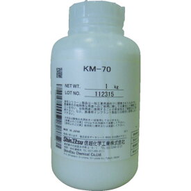 信越　エマルジョン型消泡剤　16kg （品番:KM70-16）（注番4230663）・（送料別途見積り,法人・事業所限定,直送）