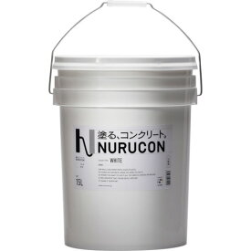 NURUCON　15L　高濃度タイプ　ホワイト （品番:NC-15W）（注番4258492）