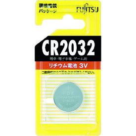 富士通　FDK　富士通　リチウムコイン電池　CR2032　（1個＝1PK） （品番:CR2032C-B）（注番4400500）