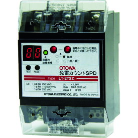 OTOWA　避雷器　低圧電源用SPD　免雷カウントSPD 〔品番:LT-2TSC〕[4490061]「法人・事業所限定,直送元」