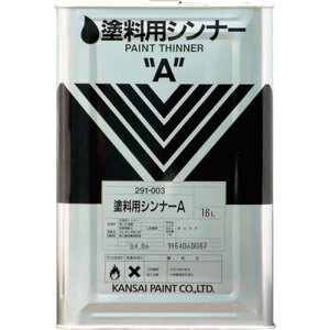 KANSAI@hpVi[A@16L ii:00002910031160ji4578872jEiʓrς,@lEƏ,j