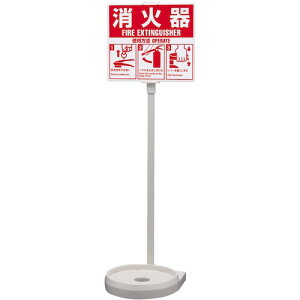 YAMATO@Ίݒu@VOiX^hECO@ ii:SGSEC03W1ji4667775j