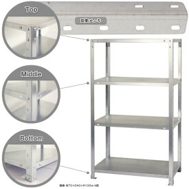 北島　ボルト式棚　荷重40kg　スマートラック　開放型　NSTR-437-4-Z　4段　亜鉛メッキ　600×450×1200 （品番:NSTR-437-4-Z）（注番4669512）・（法人・事業所限定,直送元）