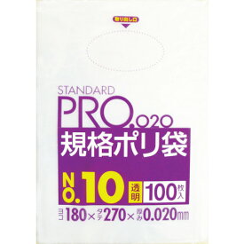 サニパック　LT10スタンダードポリ袋10号（0．02）透明100枚 （品番:LT10）（注番4754352）