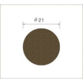 ナカニシ　サンドペーパーディスク（100枚入）粒度240　基材：布　外径21mm （品番:64125）（注番4773152）