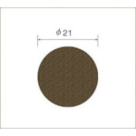 ナカニシ　サンドペーパーディスク（100枚入）粒度320　基材：布　外径21mm （品番:64126）（注番4773161）