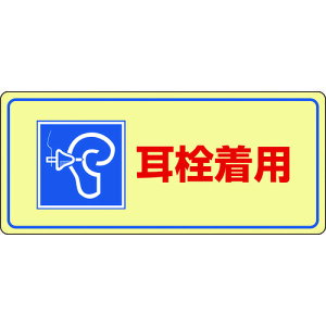 Ώ\@ǗW@𒅗p@-102@200×450mm@Gr ii:030102ji4801423j