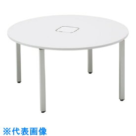 トヨスチール　円形テーブル　アジャスター脚　1200　ファインウッド／ホワイト （品番:NTS-1200RTFW）（注番5067173）・（送料別途見積り,法人・事業所限定）【大型】