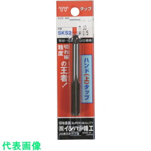 IS@pbN@SKSnh^bv@[g˂Eזځ@yご3z@M6X0D5@i1{j ii:P-S-HT-M6X0.5-3ji5073251j