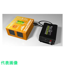WAHD　空気発電池 （エイターナス2）Aセット （品番:AETERNUS-2XA-01） （注番5137072）
