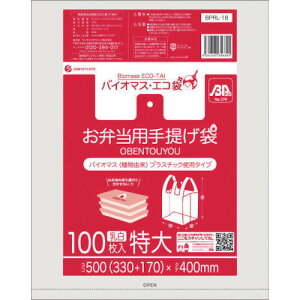 TLEv@oCI}XvX`bN@25zٓp񂰑ܓTCY100@ubNL@ ii:BPRL-18ji5275707j