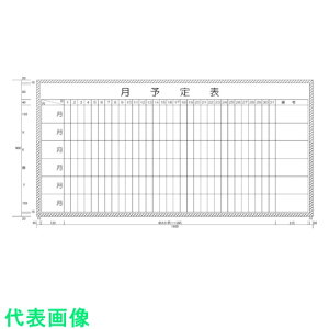 j`C@\\6i@iH900XW1800j ii:H102-02ji5420423jEi@lEƏ,j