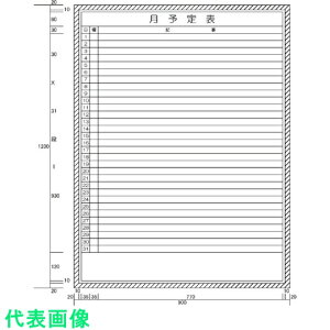 j`C@\\^@iH1200XW900j ii:H112-25ji5420539jEi@lEƏ,j