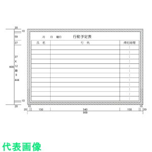 j`C@s\\@iH600XW900j ii:H122-18ji5420598jEi@lEƏ,j