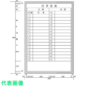 j`C@\艡2^@iH900XW600j ii:H122-21ji5420628jEi@lEƏ,j