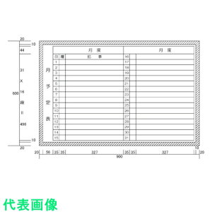 j`C@\\2@iH600XW900j ii:H122-22ji5420636jEi@lEƏ,j