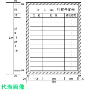 j`C@s\\@iH600XW450j ii:H132-17ji5420687jEi@lEƏ,j