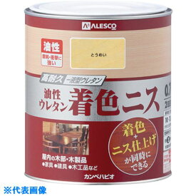 KANSAI　油性ウレタン着色ニス　0．7L　新けやき 《6缶入》（品番:00257643621007）（注番5429528×6]・（送料別途見積り,法人・事業所限定,取寄）