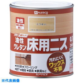 KANSAI　建物用塗料（油性）　油性ウレタン床用ニス　0．7L　3分つや透明 《6缶入》（品番:00267643601007）（注番5429706×6]・（送料別途見積り,法人・事業所限定,取寄）