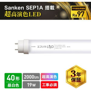 ecorica@F@ǌ`LEDvL3ASS@SANKEN@SEP1Aځ@40`@Fi5000Kj^Cv ii:ECL-LD4EGN-L3ASSji5483974jEiʓrς,@lEƏ,j