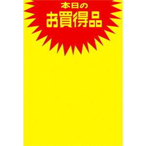 TTK@|X^[@݂̔@{̂i@1101762 ii:11A1762ji5783032jEiʓrς,@lEƏ,j