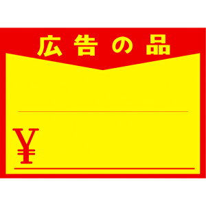 TTK@|X^[@|X^[@@L̕i@@1101723 ii:11-1723ji5858304jEiʓrς,@lEƏ,j