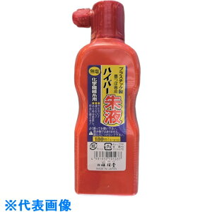ːד@nCp[n`@180ml@t ii:S19103ji6073167j
