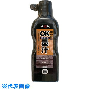 ːד@JVpOKn`@180ml@ ii:S19202ji6073182j