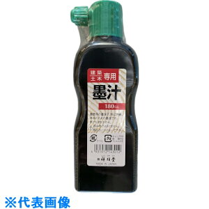 ːד@zpn`@180ml@ ii:S14301ji6074659j