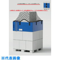 楽天市場】エコループ 紙バンドの通販