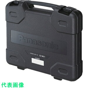 Panasonic@vX`bNP[X ii:EZ9651ji7338805jEiʓrς,@lEƏ,j