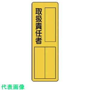 jbg@wW@戵ӔC ii:361-16ji7390548j