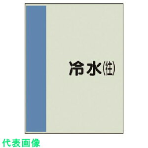 jbg@zǎʃV[g iȂEj␅ ijjV[gE500X250 ii:409-01ji7407548jEiʓrς,@lEƏ,j