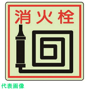 jbg@hΕW@ΐE~XebJ[E150X150 ii:825-46ji7430124jEiʓrς,@lEƏ,j