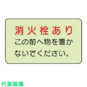 jbg@hΕW@ΐE~XebJ[E150X225 ii:825-50ji7430141jEiʓrς,@lEƏ,j