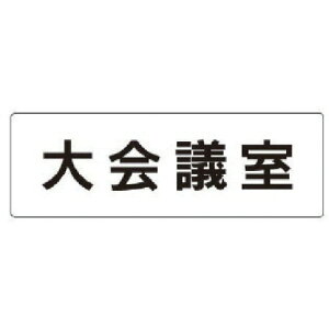 jbg@\@c@ANij@50×150×2 ii:RS1-78ji7470096j