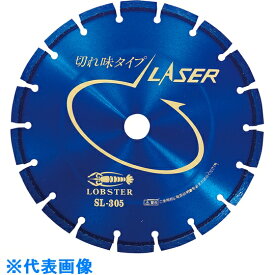 エビ　ダイヤモンドカッター　レーザー（乾式）　358mm　穴径25．4mm （品番:SL355-25.4）（注番7509111）・（送料別途見積り,法人・事業所限定,取寄）