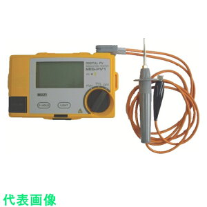}`@zdrplΉ≏Rv ii:MIS-PV1ji7587520j