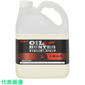 リンレイ　油脂汚れ用強力洗剤　オイルハンターストロング4L　エコボトル （品番:711519）（注番7590067）